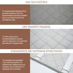 LUXSIT