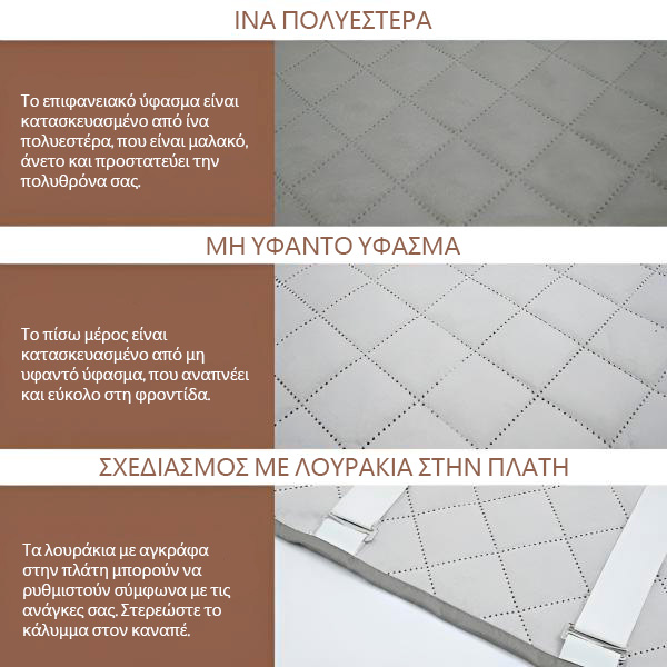 LUXSIT