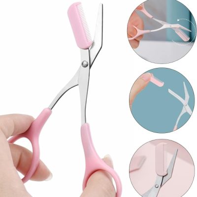 Ψαλίδι φρυδιών από ανοξείδωτο ατσάλι | SCIBROW